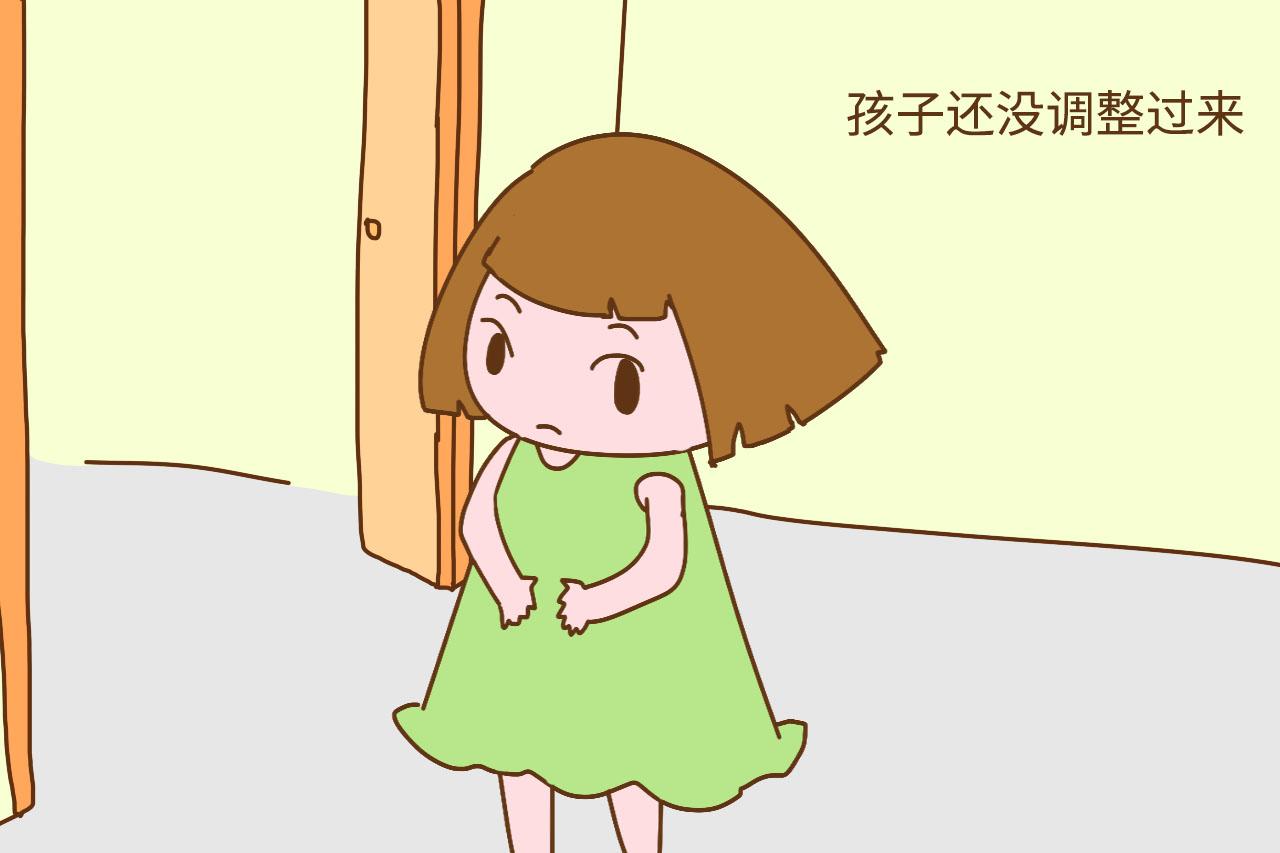 为什么孩子每到周一, 就不太想去幼儿园? 背后原因很无奈