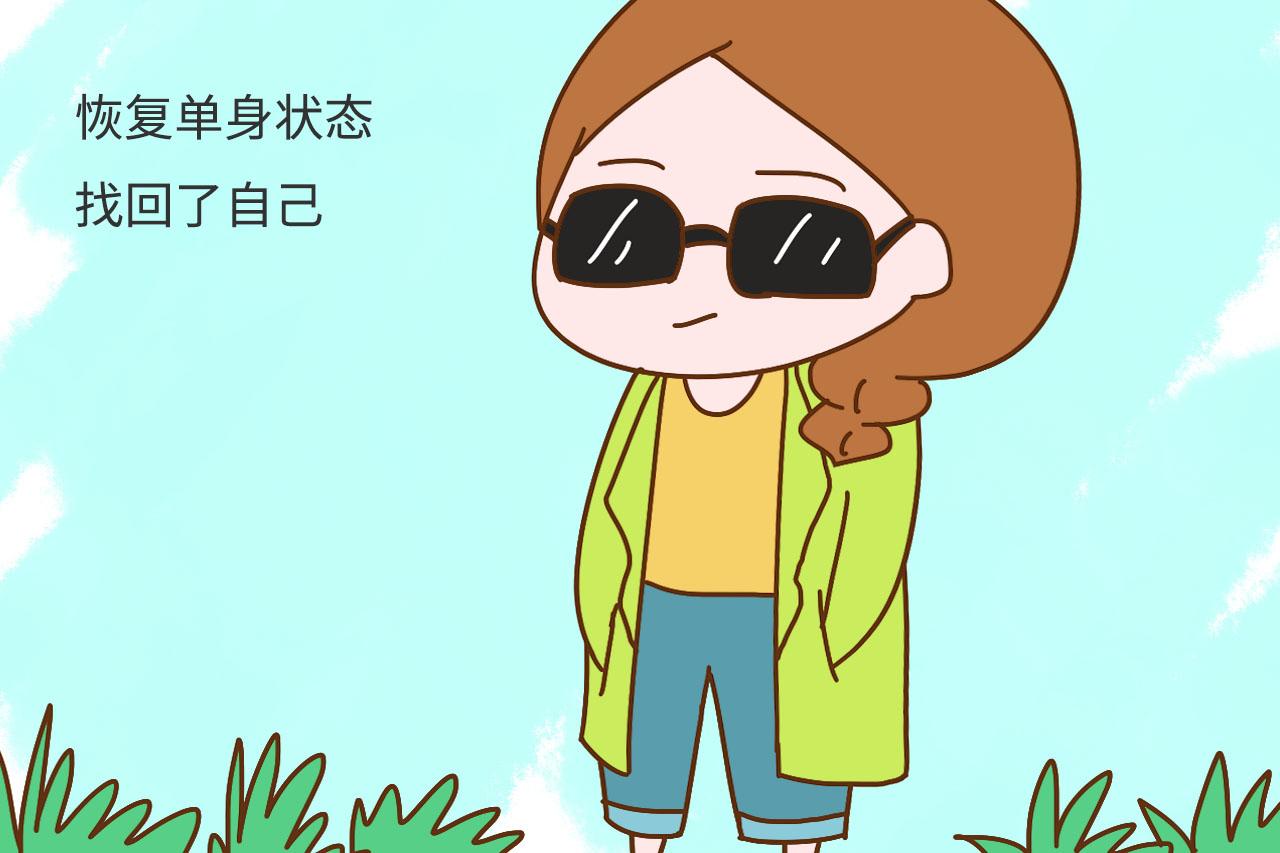 单亲妈妈的豪气: 孩子缺父爱, 租个爸爸就行了