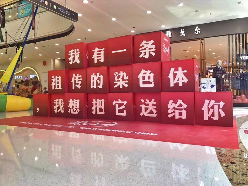 这表白我是服的。。。。。