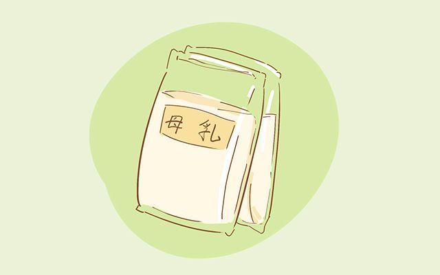 宝宝哺乳期, 剩奶的处理和热奶的注意事项, 宝妈都该了解