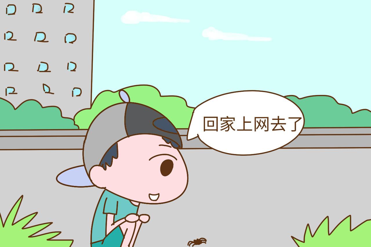 你听孩子说过哪些可爱的小孩儿话? “妈妈快哭啊, 你老公走了”