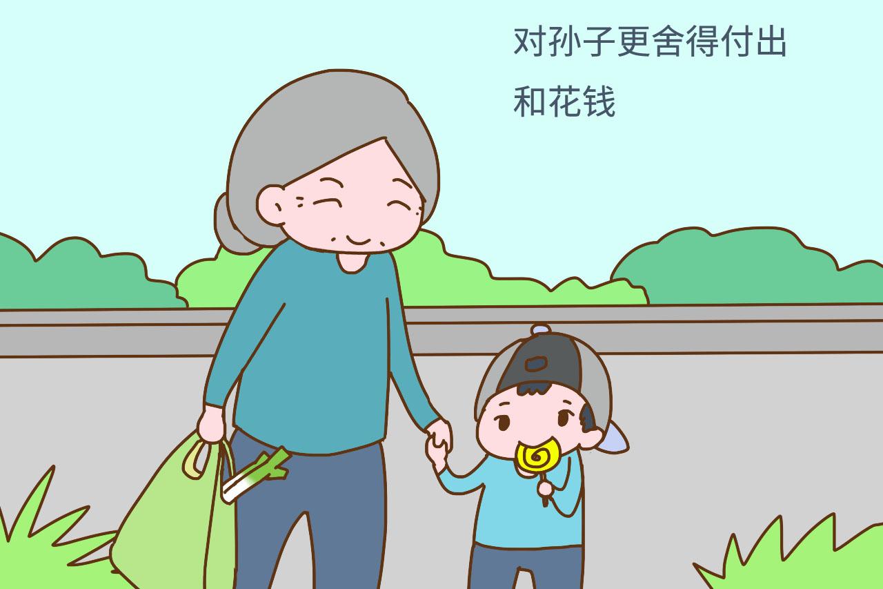 在老人眼里, 孙子和外孙有什么不同? 这些区别让女儿很受伤