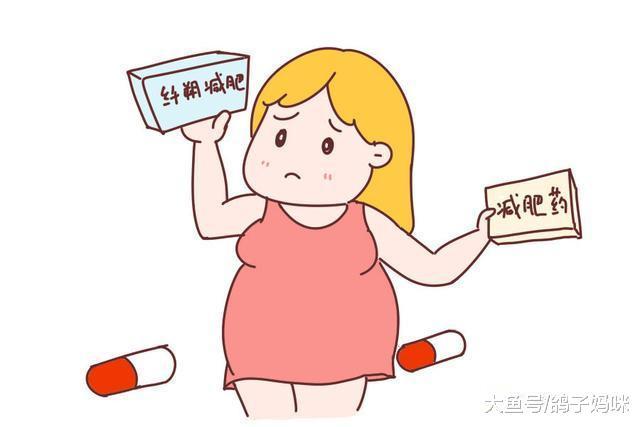 哺乳妈妈想瘦身 生酮饮食行不行?