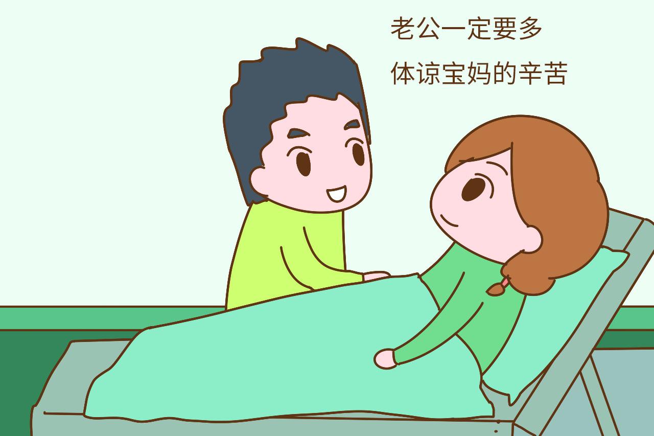 听说产后首次同房都状况百出, 这种情况实在心塞, 你中奖了吗?