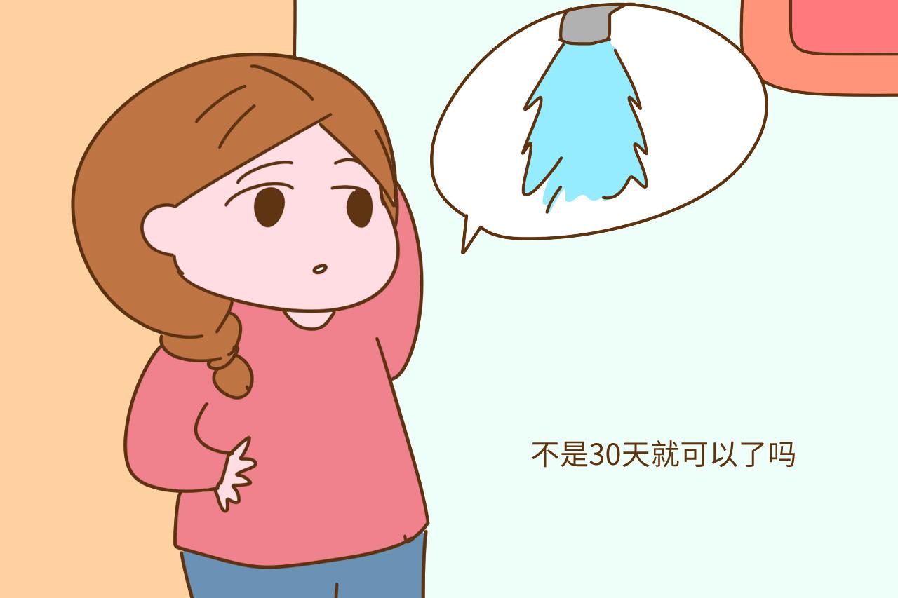 产后多久可以碰凉水? 事实可不是30天, 妈妈可别记错了