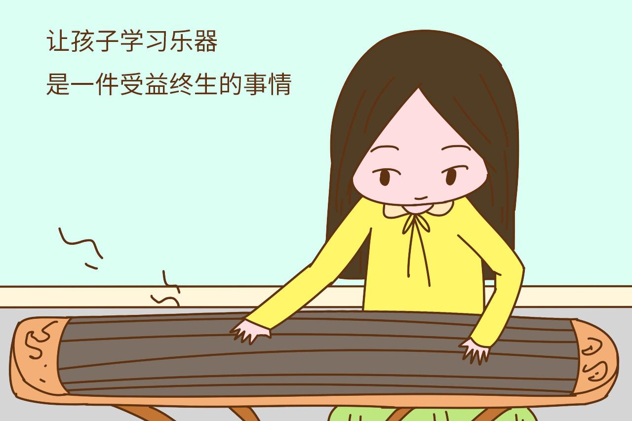 在这件事上家长不要舍不得花钱, 对孩子的好处真的想象不到