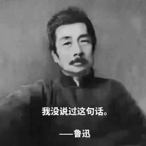 小学姐同时交往两个男朋友, 还互相认识是好兄弟?