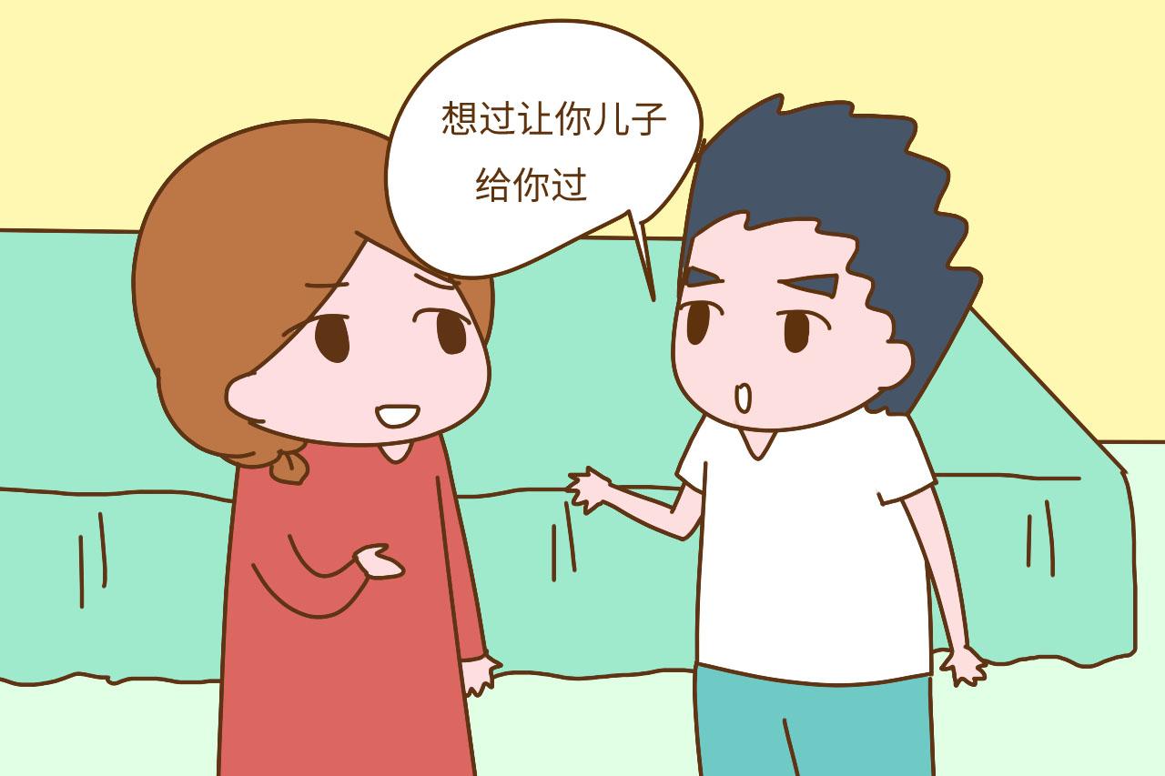这个母亲节, 不过也罢——写给身心疲惫常受忽略的妈妈们