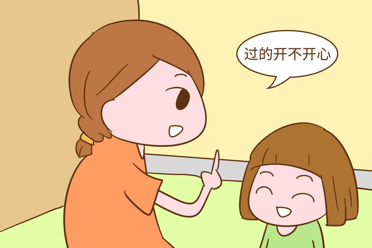 孩子睡前小妙招, 宝妈记住这几点, 让孩子记忆好情商高