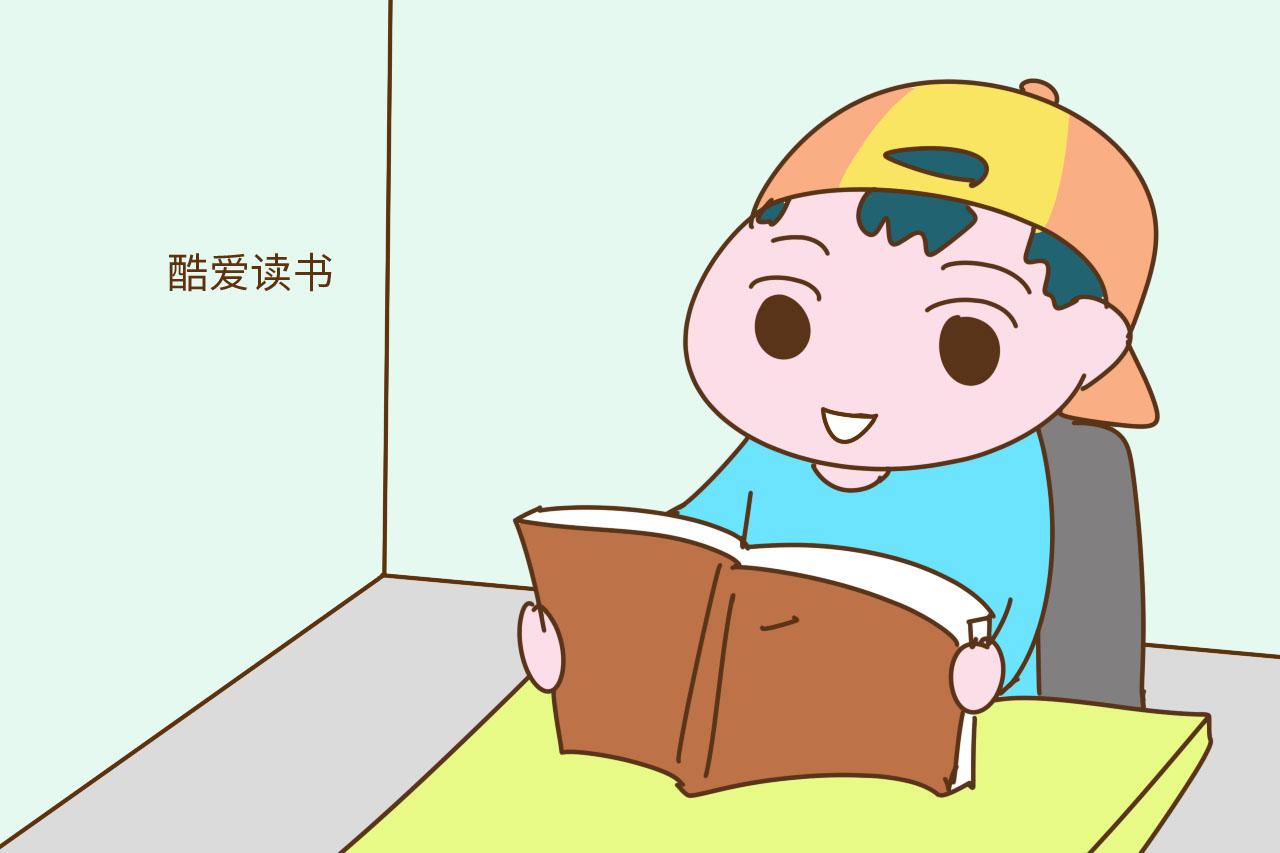 孩子身上有这三个特征, 以后很可能出类拔萃, 家长要好好培养