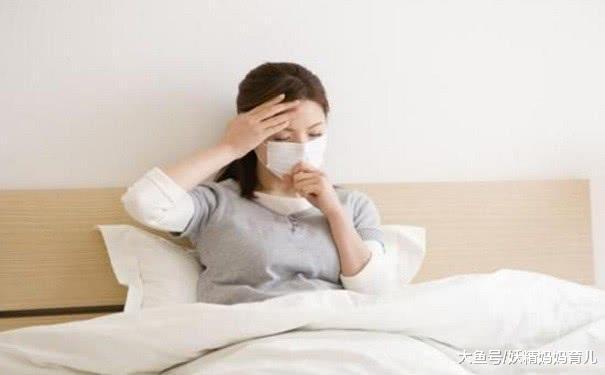 妈妈生病药不药? 孕妇、母乳妈妈感冒用药避开这四种