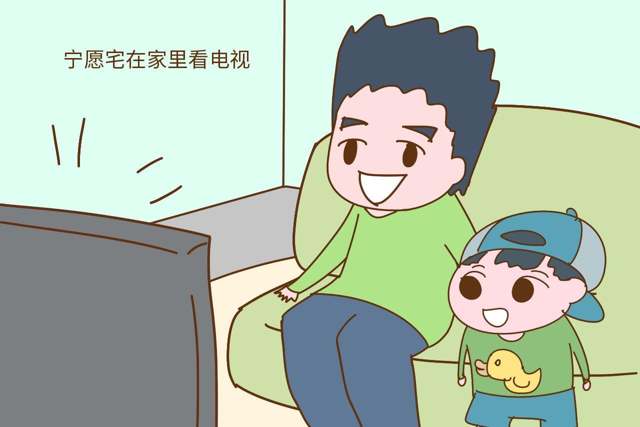 这四件事, 你做得越多, 孩子越觉得你欠他的