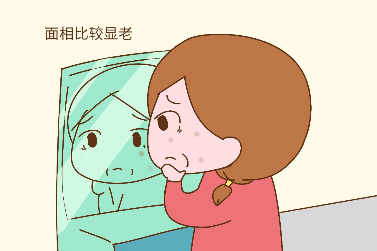 别看她看起来有二十多岁, 其实身体年龄却已经三四十岁了