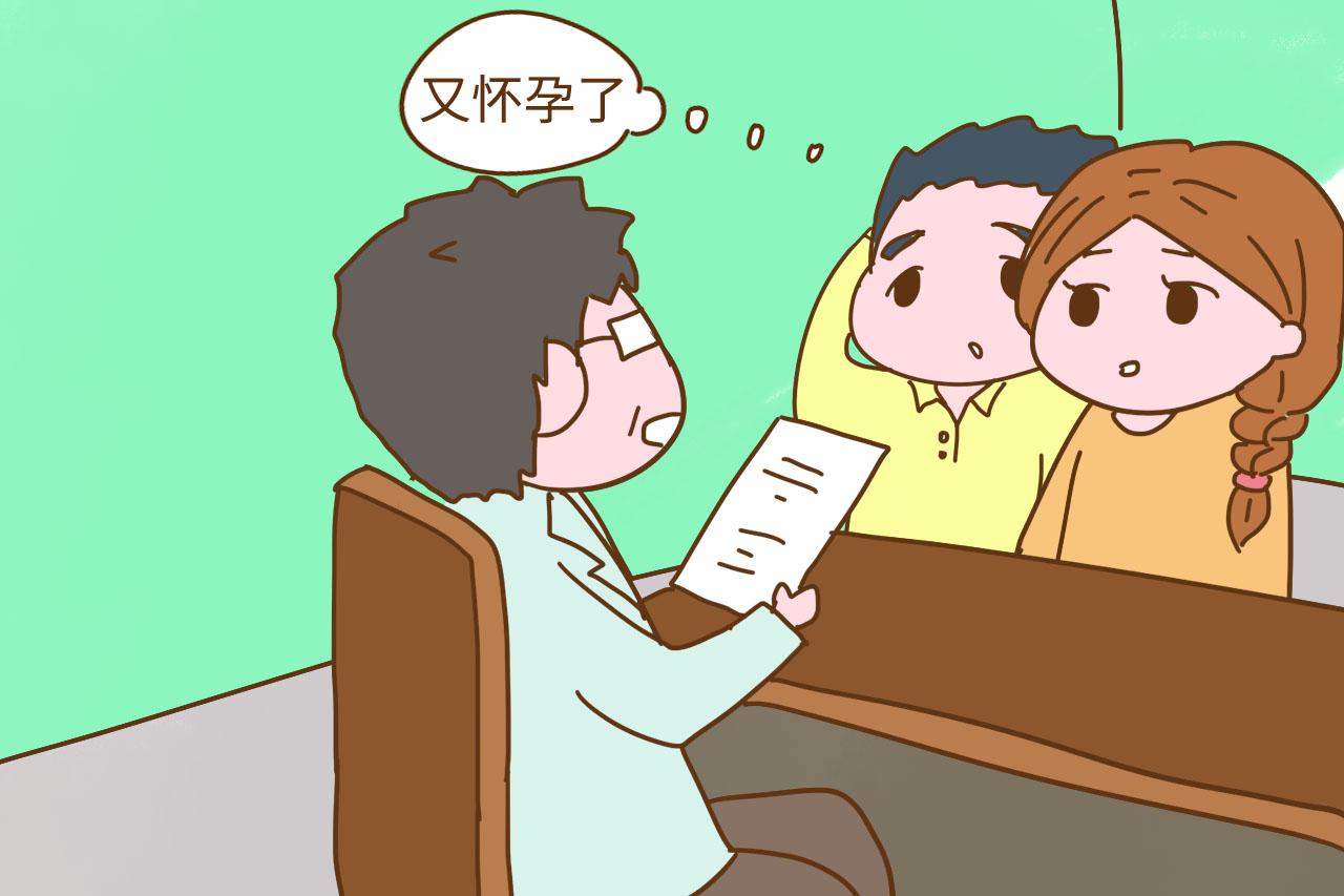 生二胎最好避开这两个时间, 否则容易落老大埋怨, 还太伤身体