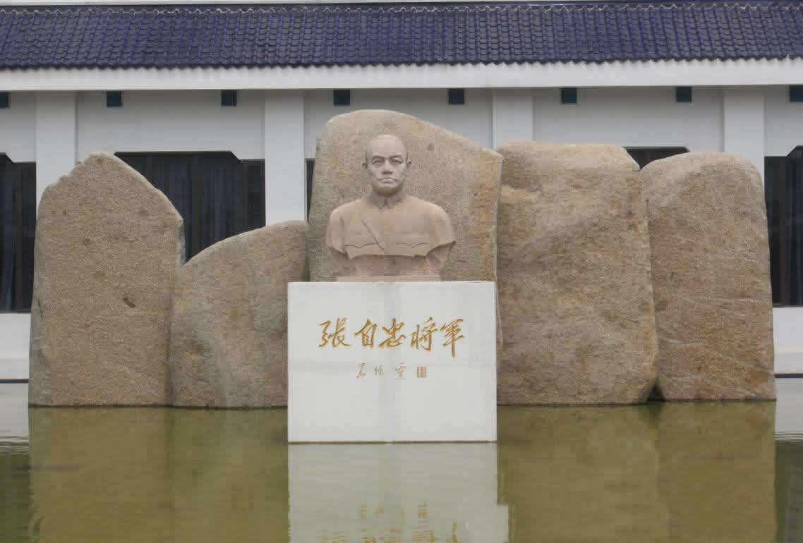 张自忠说：仗打成这样，做军人的