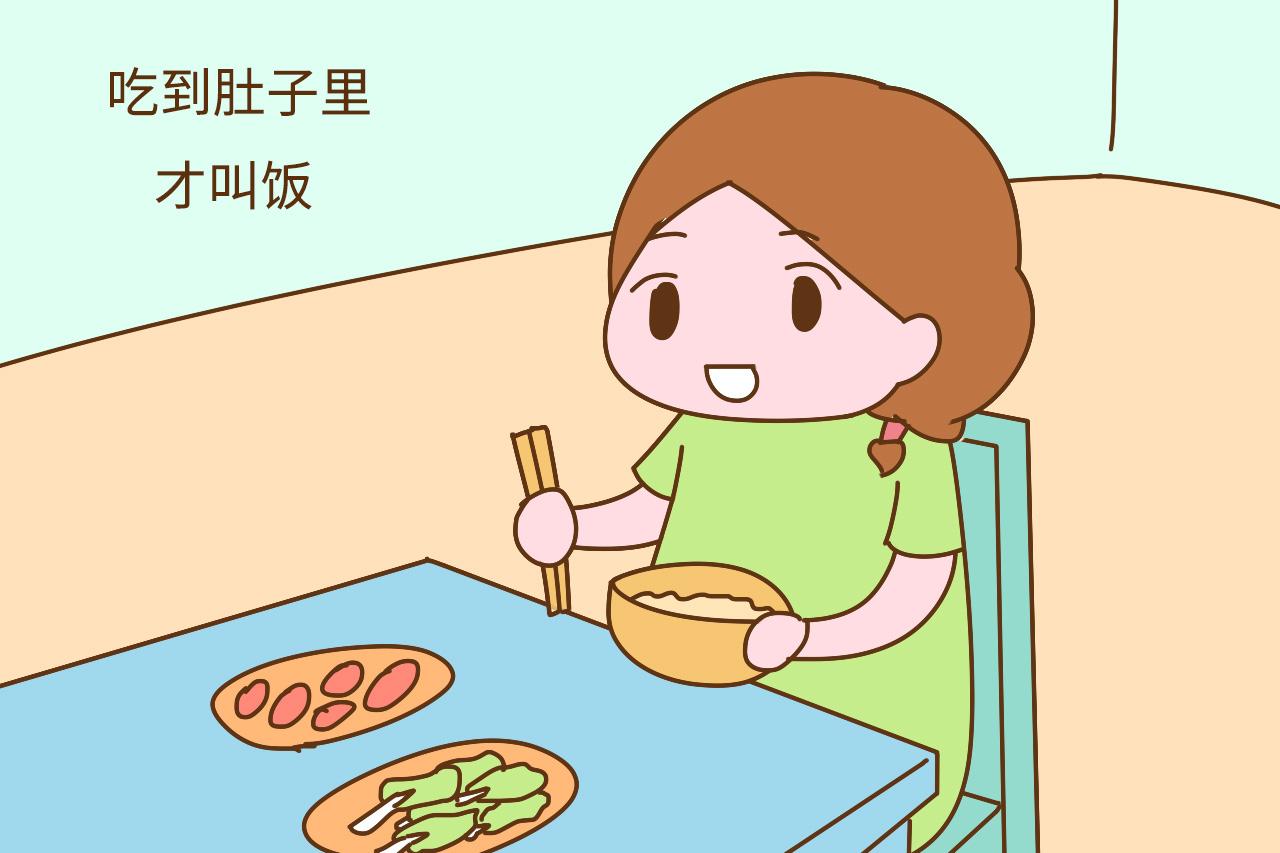 孕妈食欲差吃不下, 弄清这三点, 不用担心胎宝宝挨饿