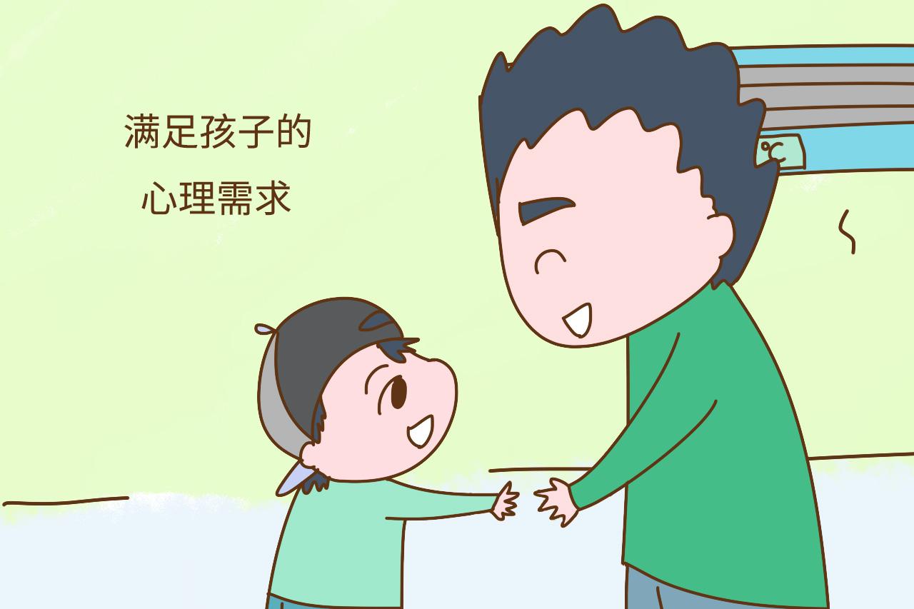 孩子和家里的谁最亲, 里面大有讲究, 看看你家是哪类