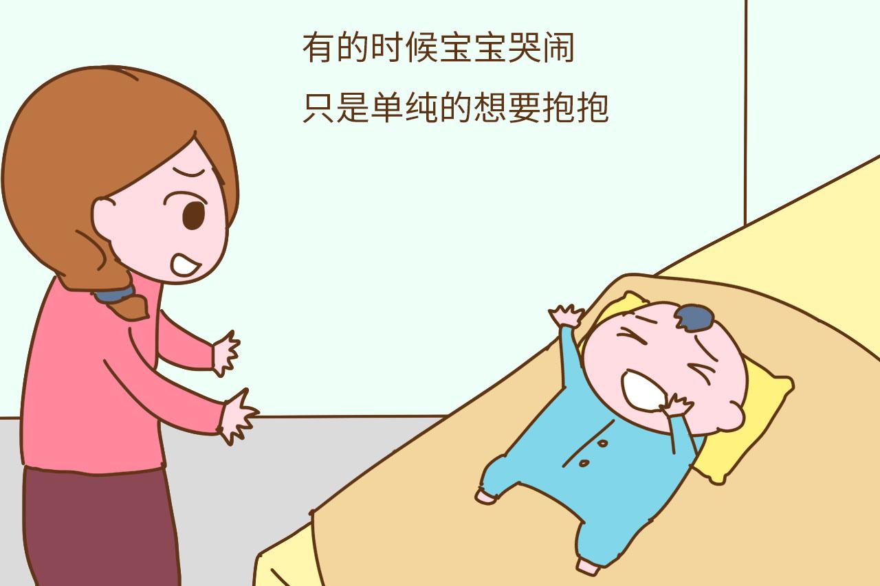 听见孩子“哭”就心烦意乱? 其实这是孩子跟你交流的信号