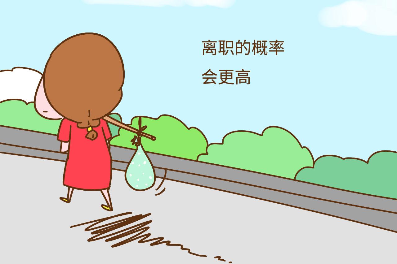 网友留言: 生了二胎我的世界崩溃了, 这位妈妈都经历了什么?