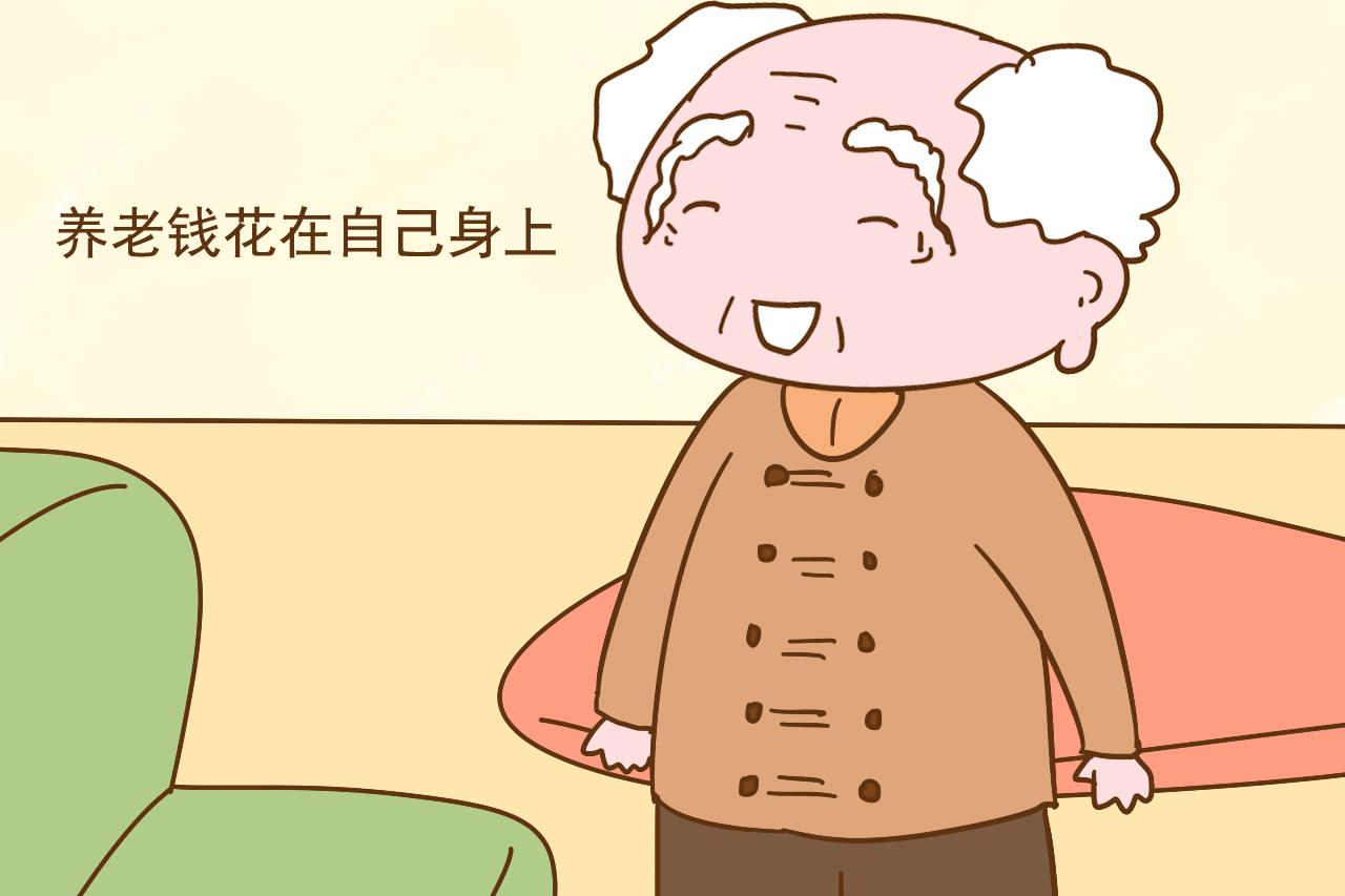 住别墅请保姆, 这对老人当起了月光族, 养老钱偏不给子女留