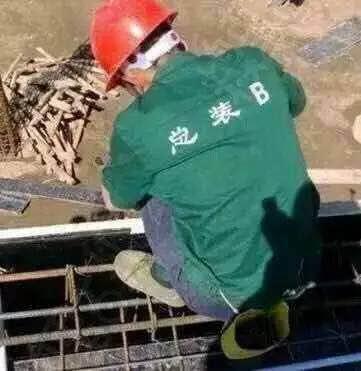 总是有很多人很爱装B