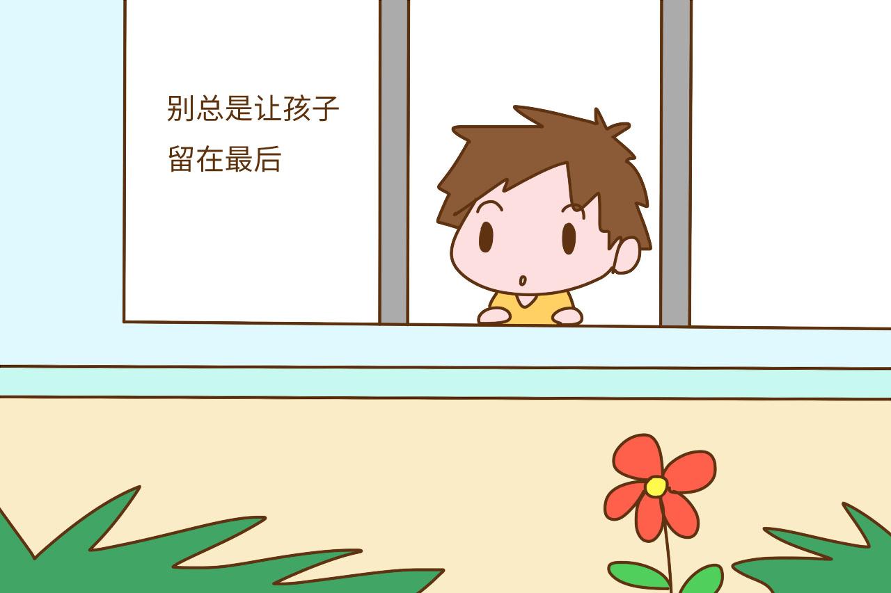 孩子上幼儿园是爸妈接送还是老人接送? 里面大有讲究, 可别不在意