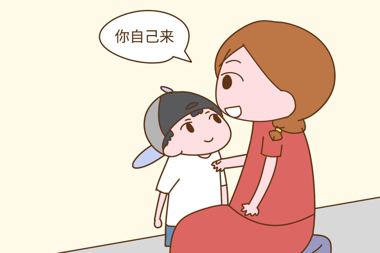 养育孩子时, 妈妈遵循“一懒一勤”两个原则, 孩子一天比一天优秀