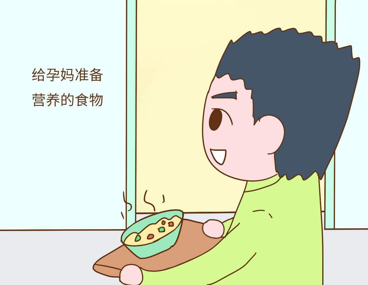 准爸爸不要再惹孕妈生气了, 造成这种后果后悔都没有用