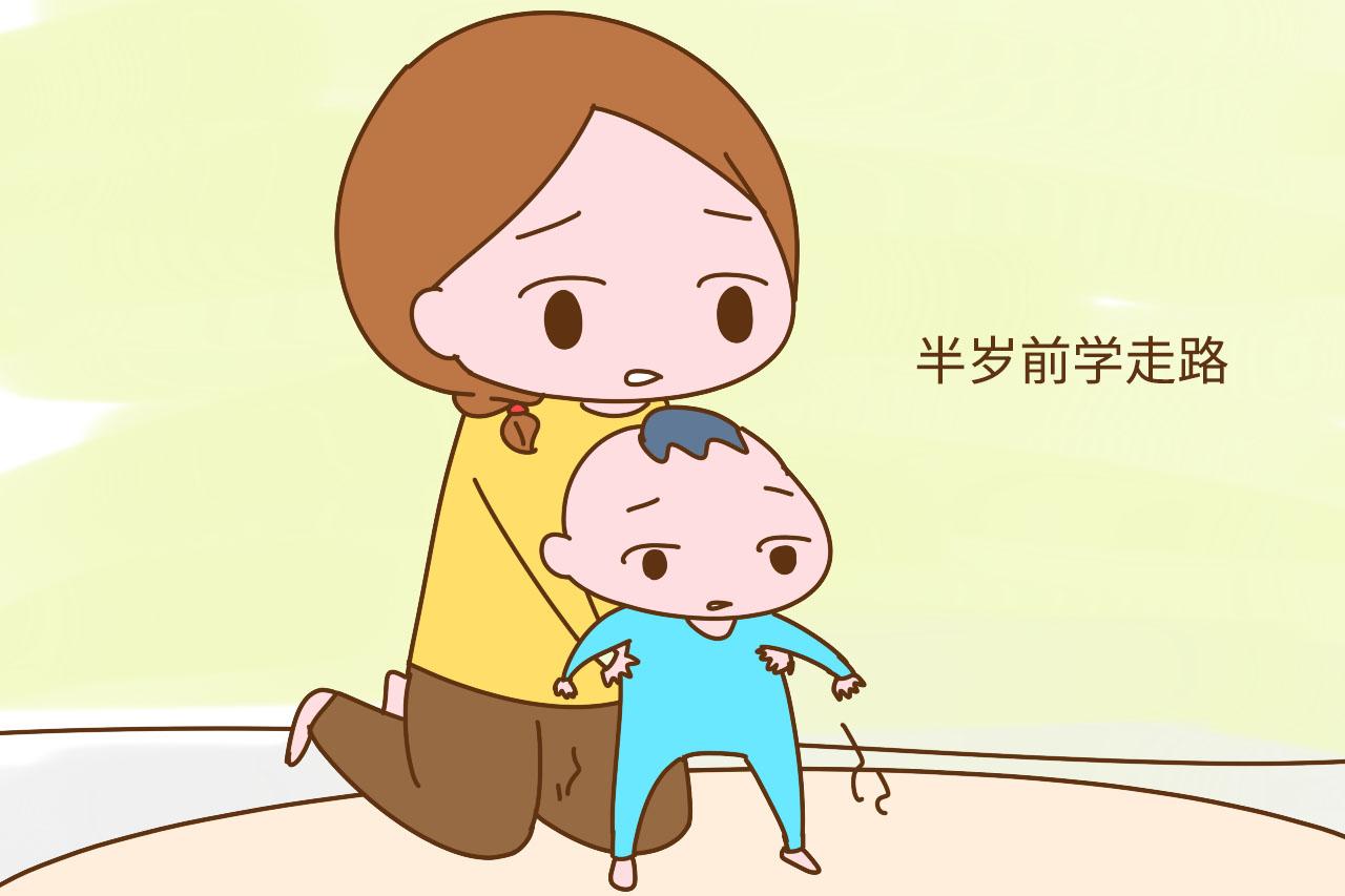 孩子半岁之前, 做这几件事家长不可“太着急”, 伤害超出你想象