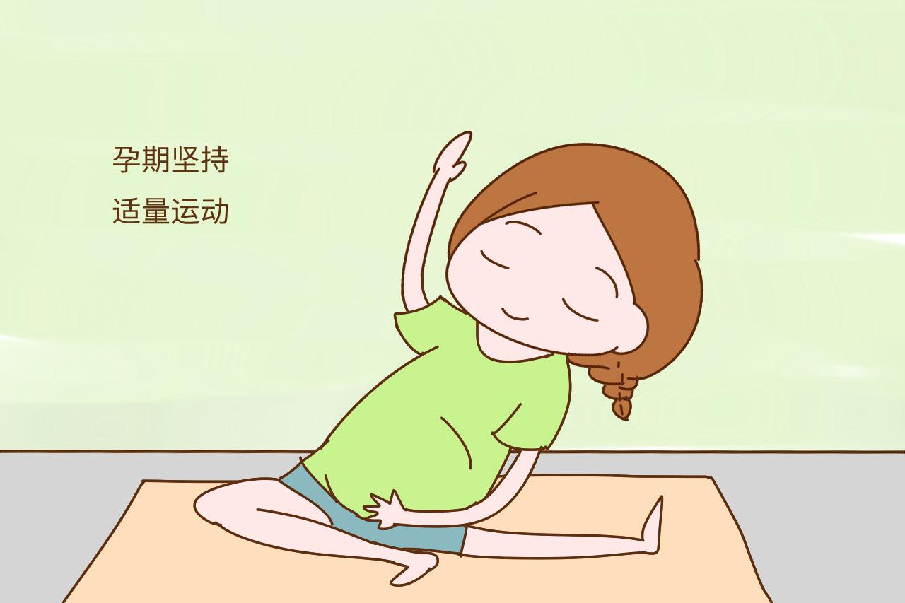 为什么有些孕妇生产时间很短? 只因在孕期做了这3件事