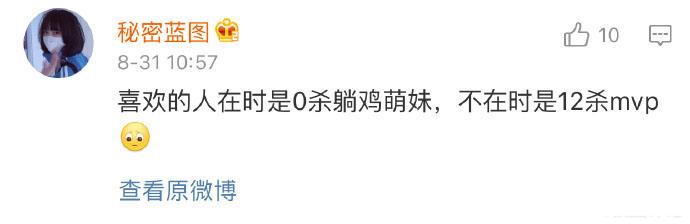 是这样了呀! 只想做喜欢的人的小朋友