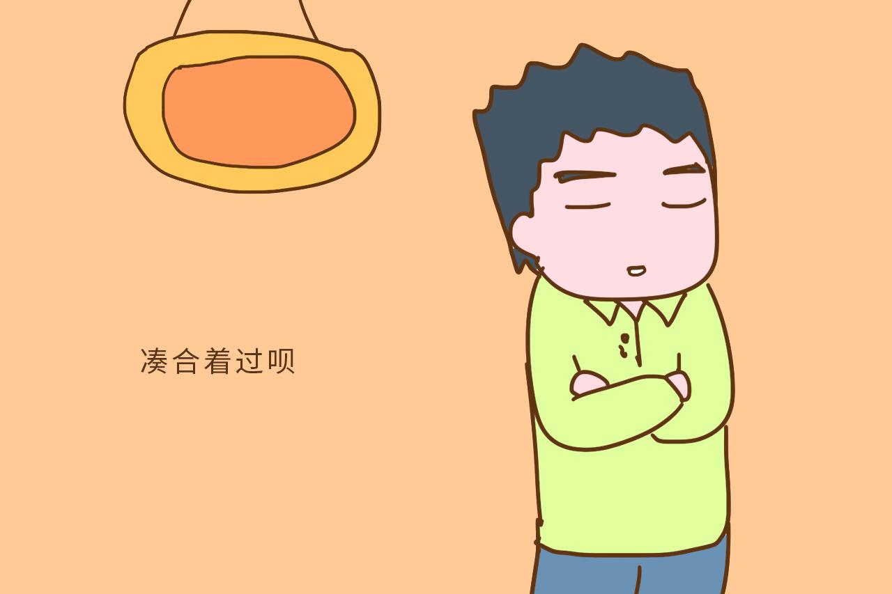 有孩子后, 男人有这4个表现可能是不爱你了