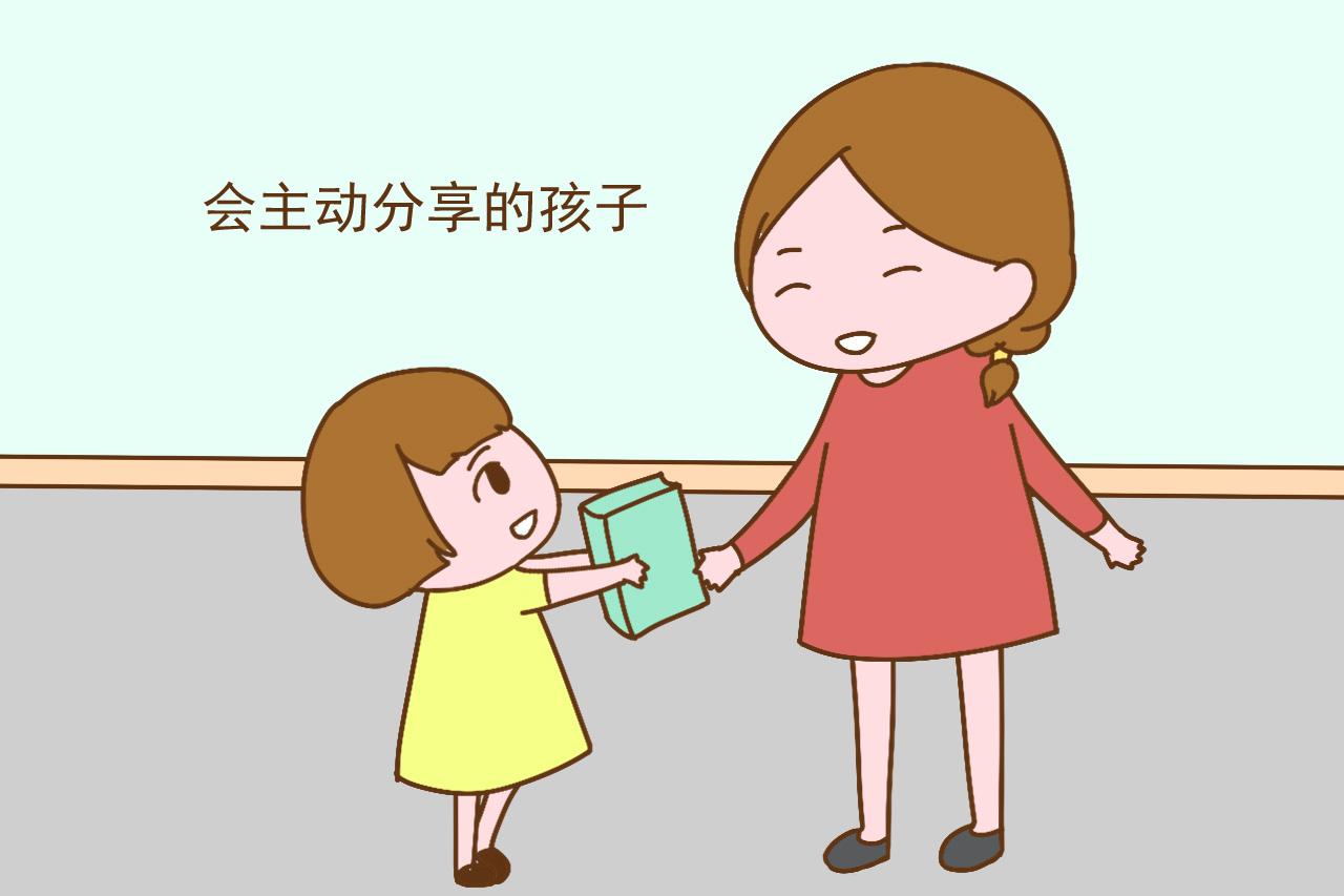 这几种孩子成年后会有大出息, 家长要重视起来, 好好培养