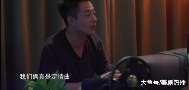 大S惊爆妹妹婚姻状况, 吓得小s直呼要剪掉! 网友: 这是亲姐妹么!