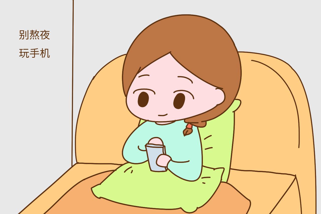 怀孕期间, 准妈妈再喜欢这三件事也别经常做, 要考虑胎宝的感受