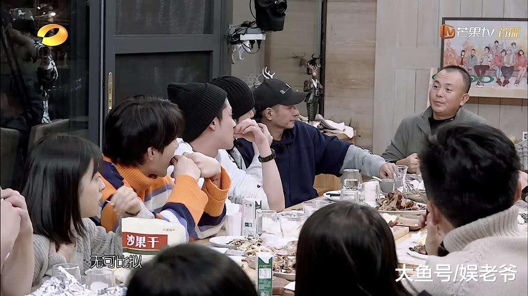 《亲爱的客栈》: 王珂就是这样解决客人问题的? 要不要这么贼!