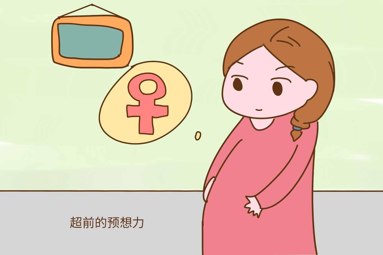 生过宝宝的女性, 变化大得连科学都没法解释, 看看你占了几条