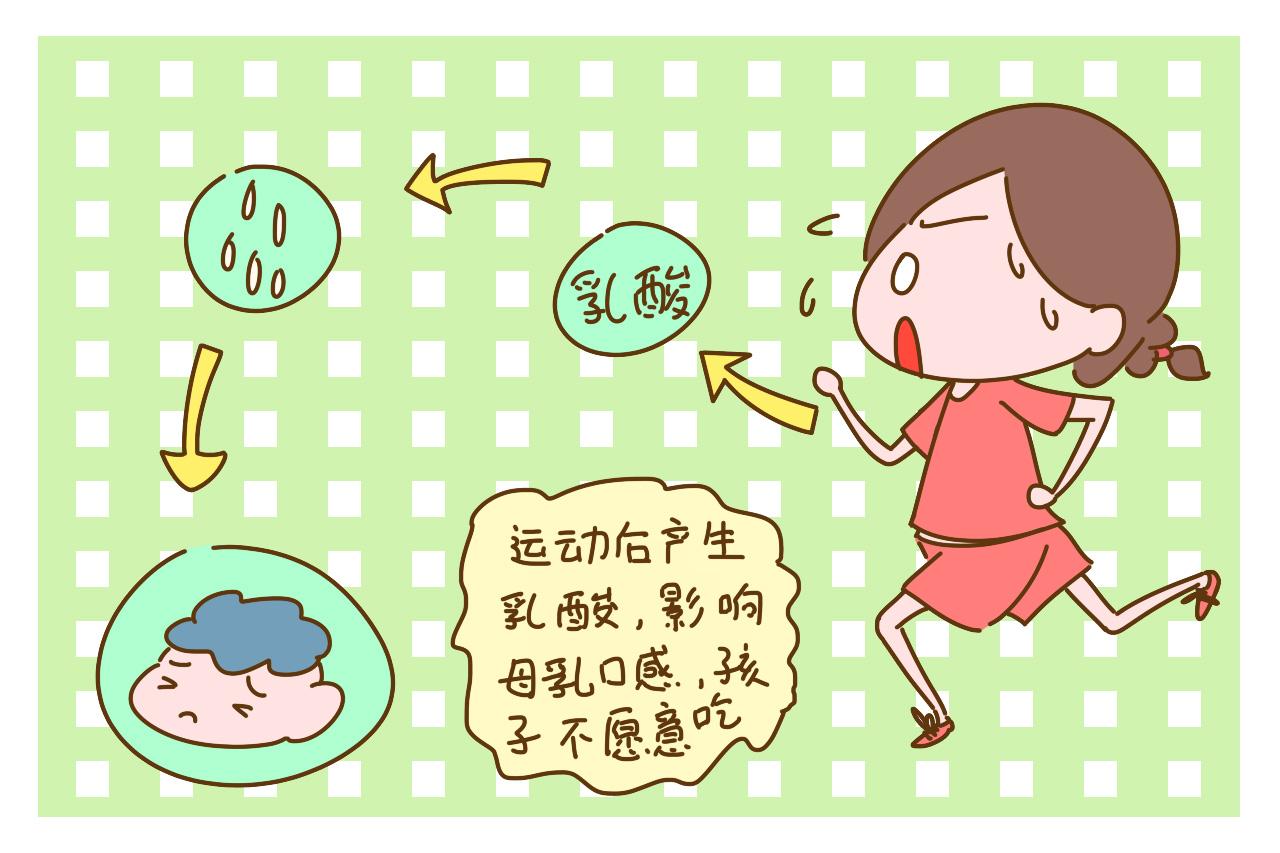 这3个时间最好别给孩子喂奶, 孩子容易跟着遭罪