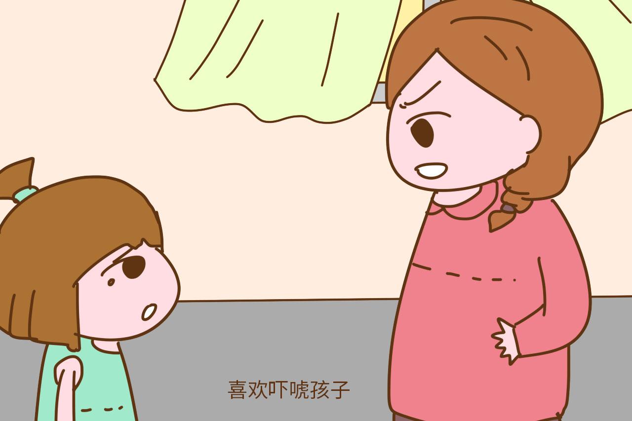 父母这几个育儿方式, 可能会拉低孩子的情商, 看看你是不是这样的