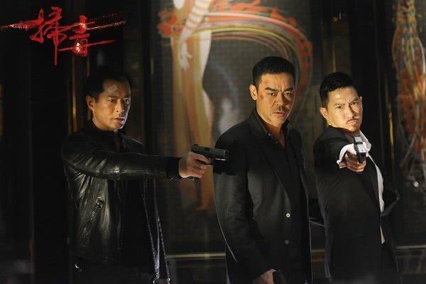 《扫毒2》来袭, 张家辉刘青云缺席, 演员甚至超越第一部