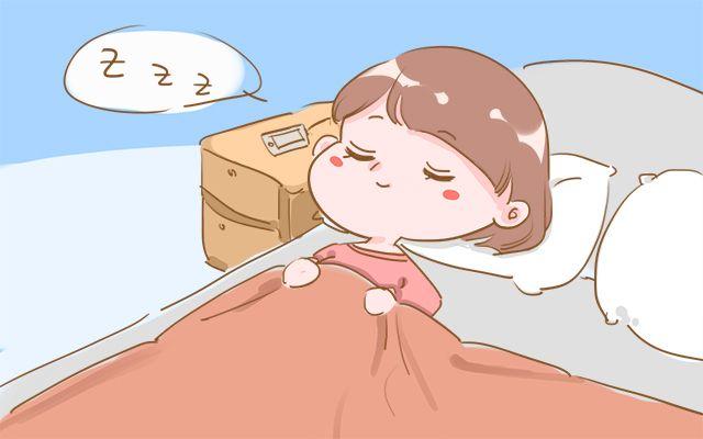 你怀孕的时候连这些事情都不知道, 那你怎么可能睡的好呢?
