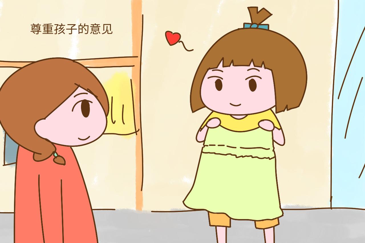 孩子为什么喜欢跟家长反着来? 教你几招, 轻松制服“叛逆娃”