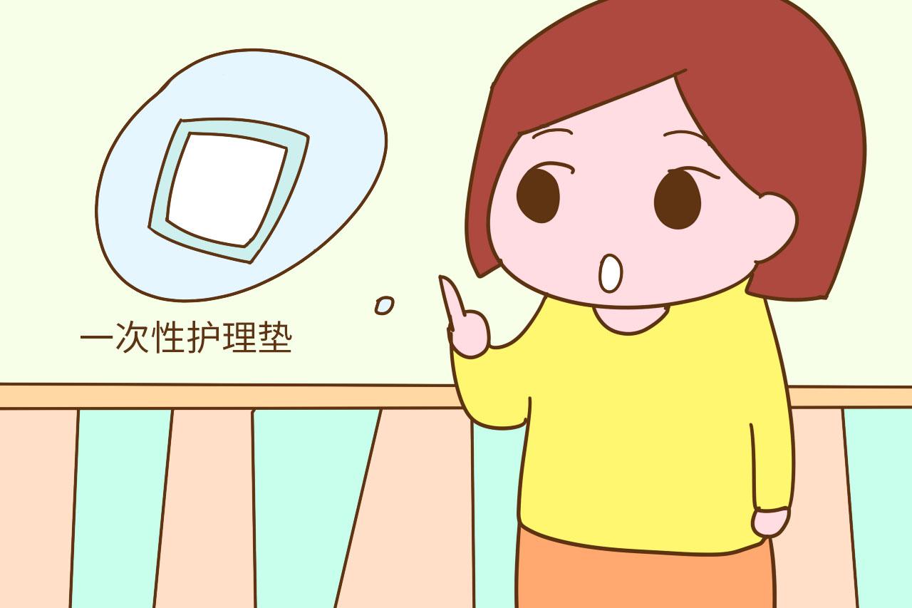 去医院生娃, 备好这几样东西会让你产后更舒心, 有的在医院买不着