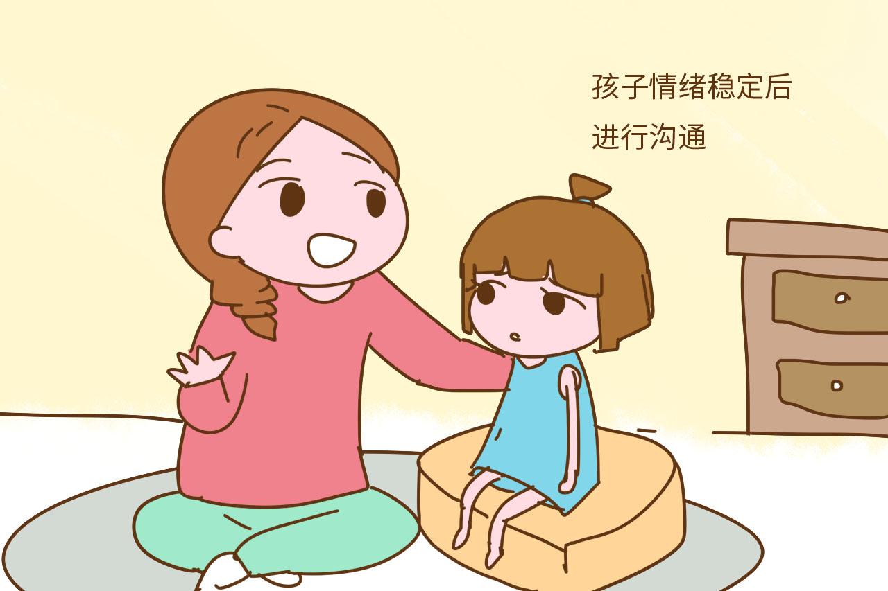 关于夫妻离异, 为什么坦诚对孩子说, 能更好的减少对他的伤害?