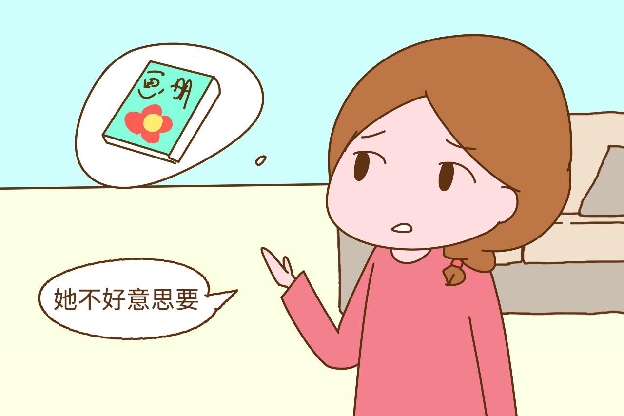 孩子性格温和就一定好吗? 这些孩子性格很乖巧, 家长却很焦虑