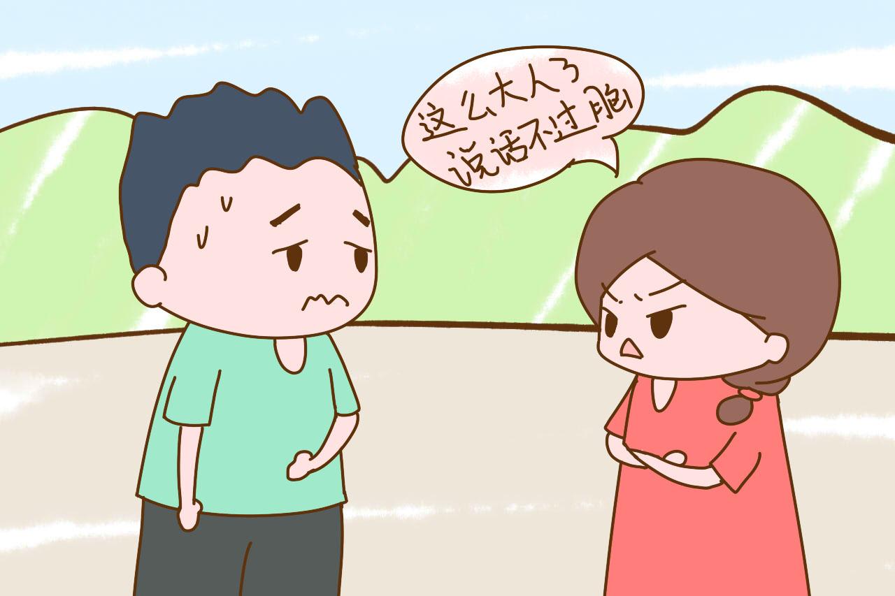 别人对你孩子开这样的玩笑, 当妈的别犹豫, 越快怼回去越好