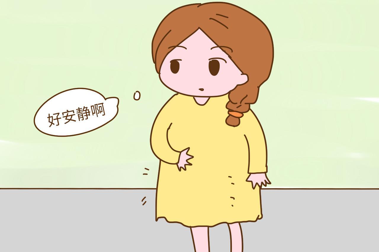 孕妈有这几种感觉, 说明胎宝很饿了, 再不吃饭影响胎宝发育