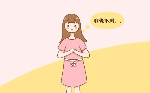 常把这两句话挂在嘴边的孩子, 将来情商会很低, 家长要注意了