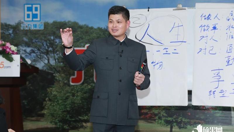 彭星鑫: 建筑业在线化, “好缘工互联”呼之欲出