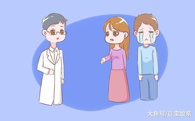 赶在老公这个年龄前怀孕, 生的宝宝更聪明